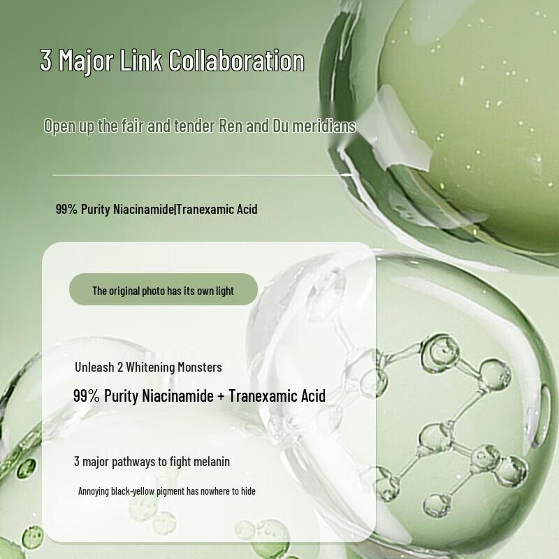 Hanhoo Pupenový čaj Peptid Klasická péče o pleť Dárková sada