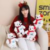Christmas Scarf Polar Bear Doll Plush Toy White Polar Bear Doll Girl Soothing Rag Doll