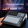 HuiDu AE-S10 Professional Digital Mixer (CN Version)