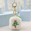 Plush Toy ,Simulated Mahjong Plush Pendant, Interesting Plush Toy,1pc,2.7inch