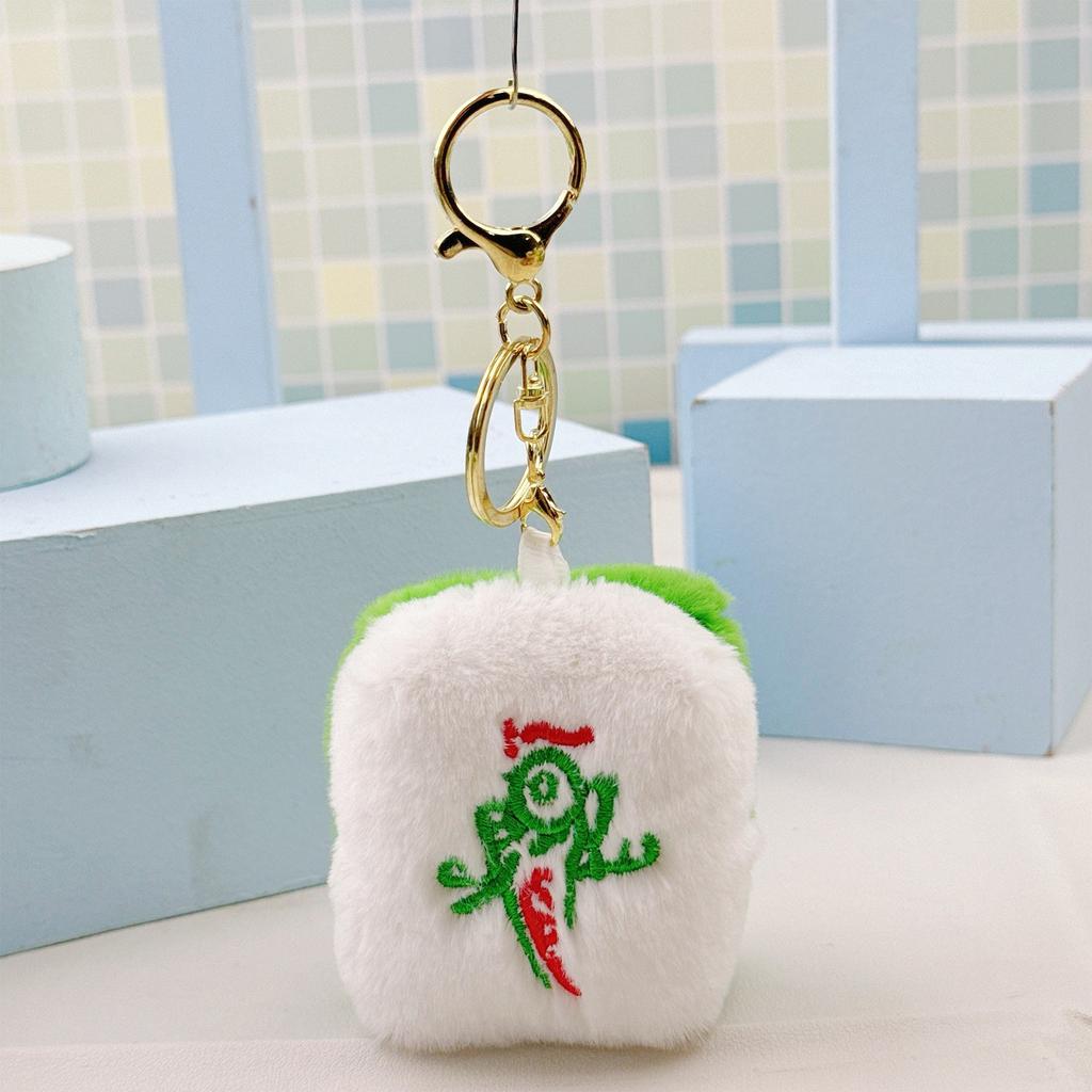 Plush Toy ,Simulated Mahjong Plush Pendant, Interesting Plush Toy,1pc,2.7inch