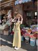 Yellow Floral Spaghetti Strap Slim-Fit Maxi Dress - Women's Japanese Sweet Style Summer Sleeveless Tank Dress