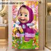 Beach TowelMasha and the Bear Custom Name Text Personalized Soft Towel for Beach Pool Indoor Home Decor Gift
