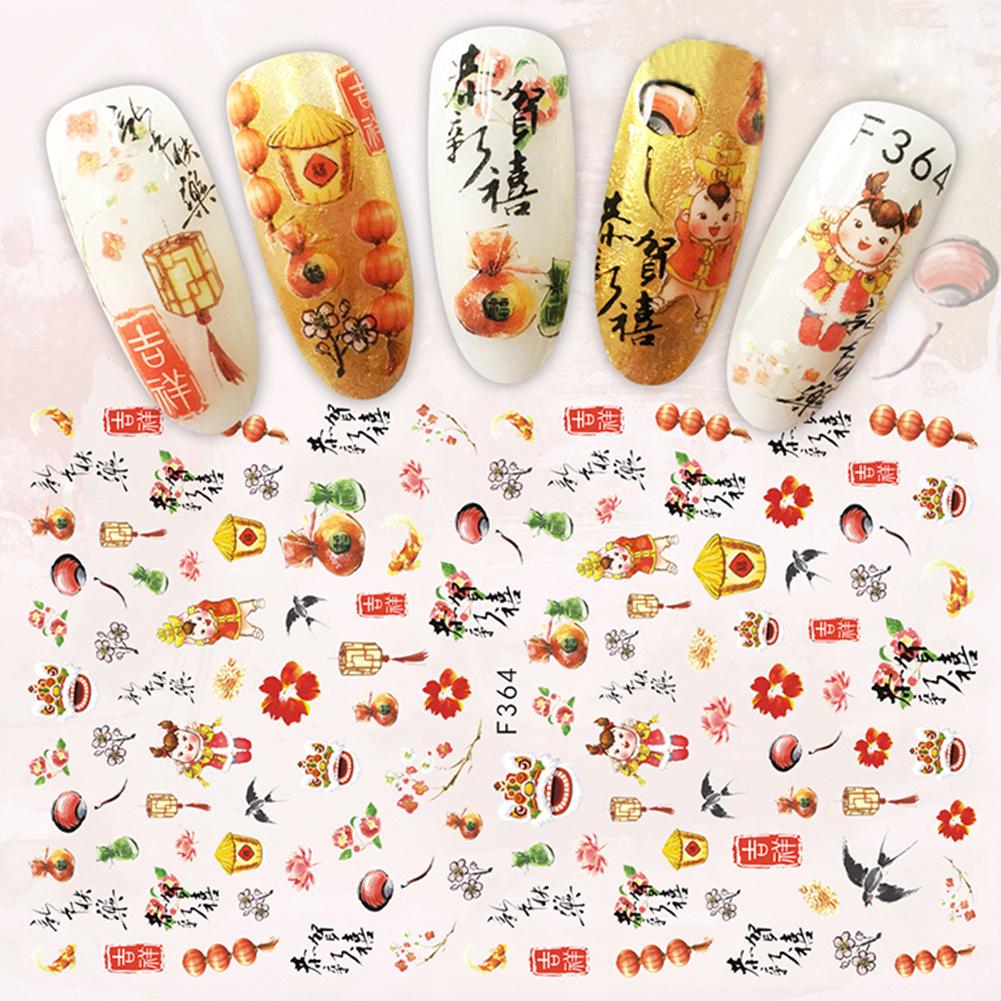 Chinese New Year Nail Art Sticker Women Decor Spring Festival Decal Manicure Gift