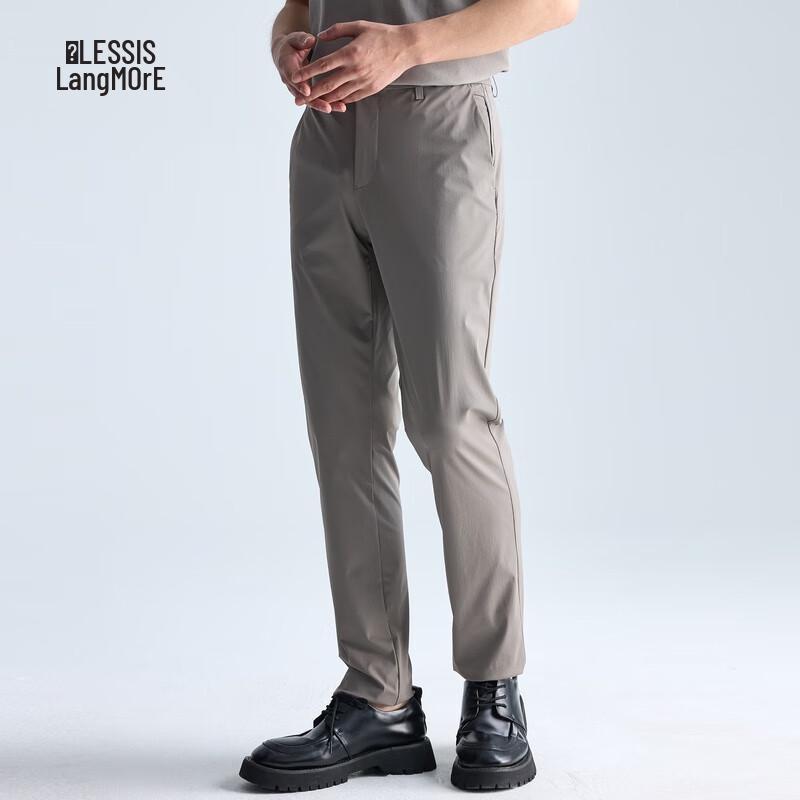 

Lilang Men s UV Protection Slim Fit Casual Long Pants 33 (175/84A)