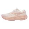 Phoenix Inferno Training Commuting Breathable Casual