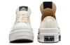 Chuck 70 Rick Owens x Chuck 70 Drkshdw Dbl Drkstar Converse Basse 'Natural Ivory' A04955C