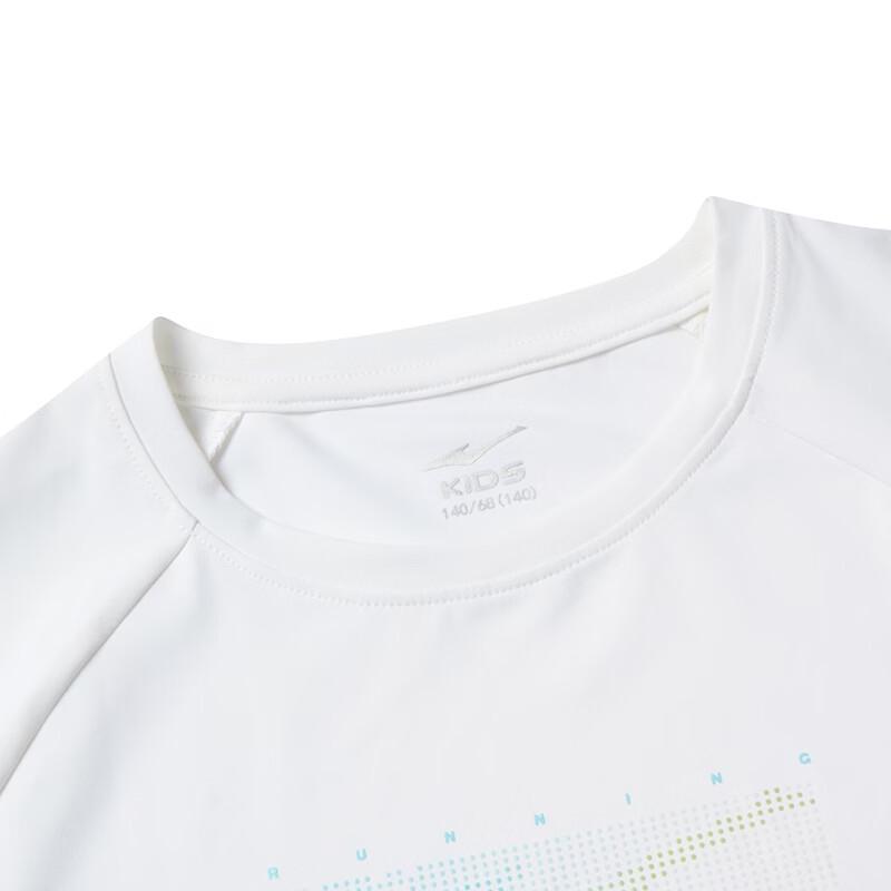 ERKE Boy's Summer Cooling Quick-Dry Patchwork T-Shirt