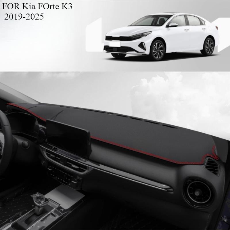 FOR Kia FOrte K3 -2025 Car Dash Mat Dashmat Dashboard Mat Cover Sun Shade Dash Board Cover Carpet Accessories