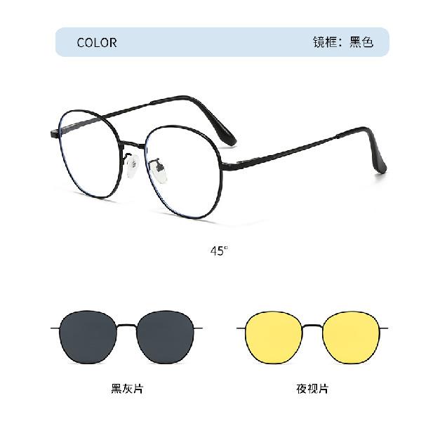 New Three-in-one Magnetic Clip-on Glasses for Men and Women, Korean Version Retro Clip-on Night Vision Sunglasses, Can Be Fitted with Prescription