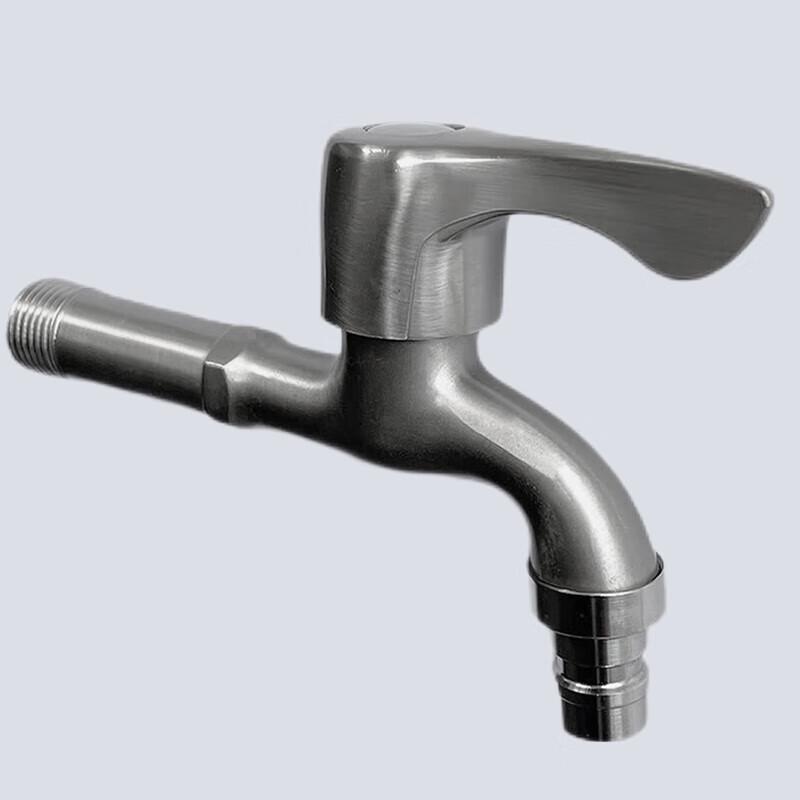 Du'ao Rozszerzony Jednouchwytowy Kran Ze Stopu do Pralki i Zlewu na Mop
