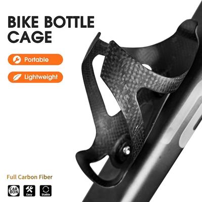 Ultralight 3K Full Carbon Fiber Bicycle Bottle Holder Bike Bottle Cage Cup Holder Mtb Road Matte 33g Bicycle Water Bottle Cages