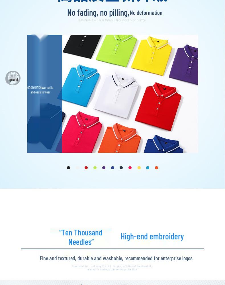 Custom Quick-Dry Polo with Turn-Down Collar for Corporate Events and Logo Branding
