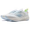 Li Ning YueYing 3.0 Pro Cushioning Low top Casual Running Shoes Women's Standard White ARHU002-1