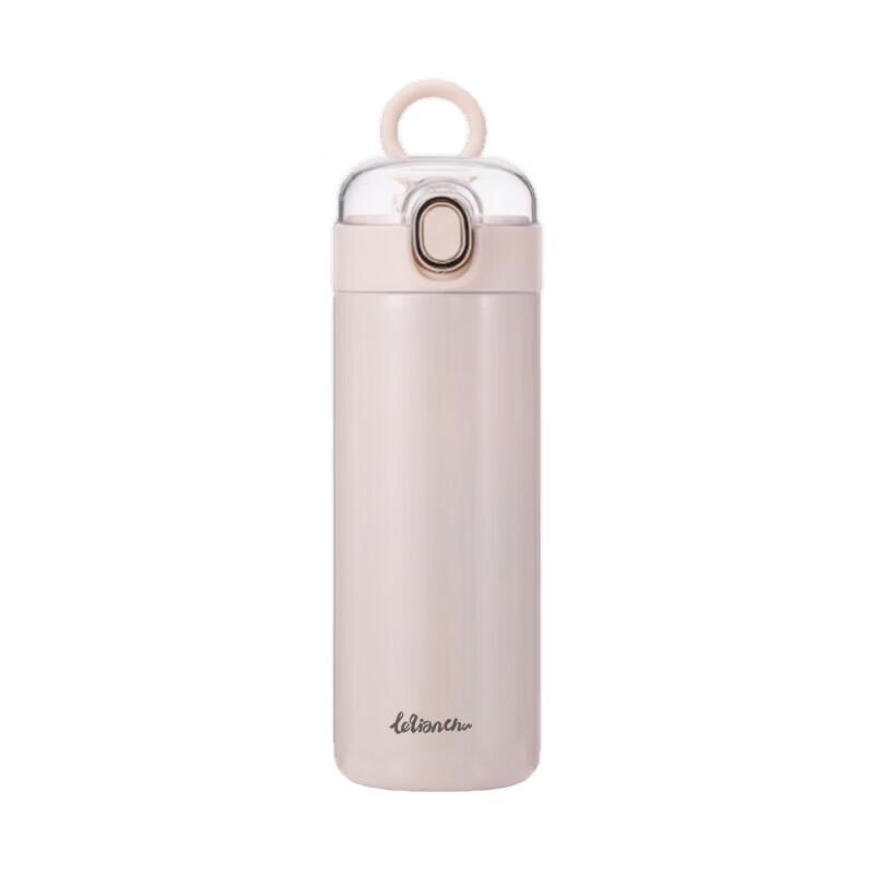 Le Qian Chu 420ml Portable Insulated Travel Tumbler