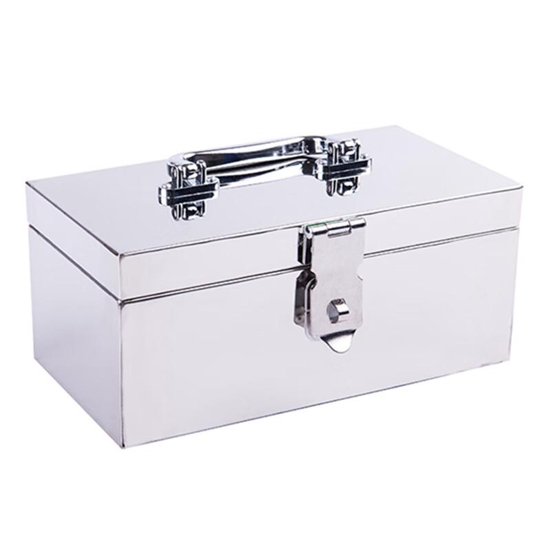 YDM Stainless Steel Lockable Storage Box