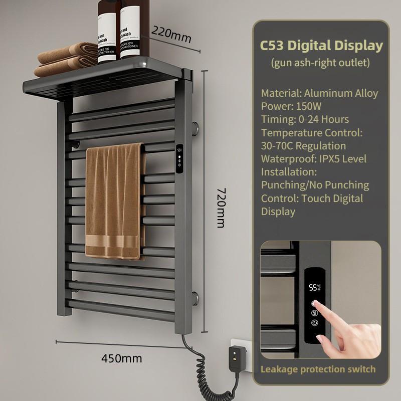 Household Intelligent Constant Temperature Drying Bathroom Towel Bar Touch Control Storage Rack Electric Towel Rack
