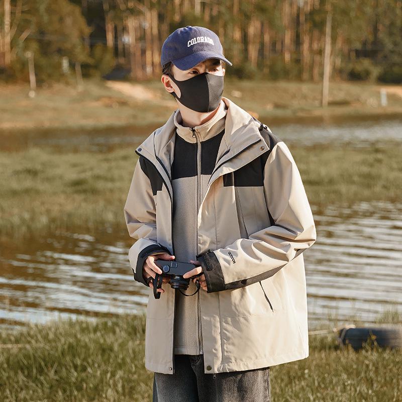 

Bei Jia Unisex Windproof Jacket Set: Two-Piece with Mink Fleece Lining for Autumn and Winter, Waterproof and Windproof. M