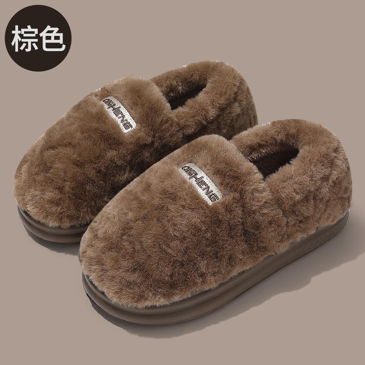 

Couple bow cotton slipper bag heel women s season fleece thickened men s plush warm non-slip cotton shoes men 44-45 inner length 27cm