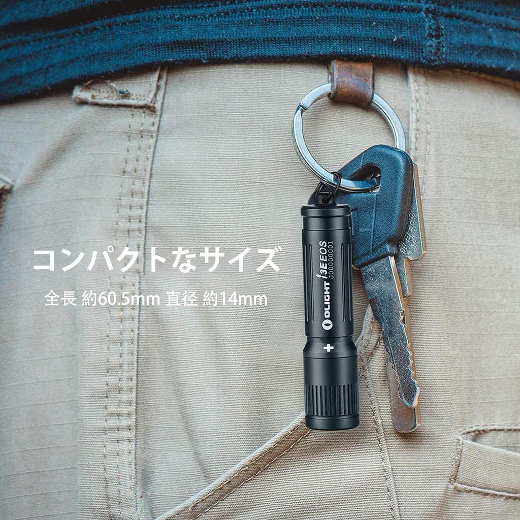 OLIGHT I3E EOS Keychain LED Mini Smooth 90 IPX8 Obsahuje AAA nouzovou kempinkovou svítilnu při výpadku napájení, Světlo, Světlo, Velikost, Nastavení, Šroubování
