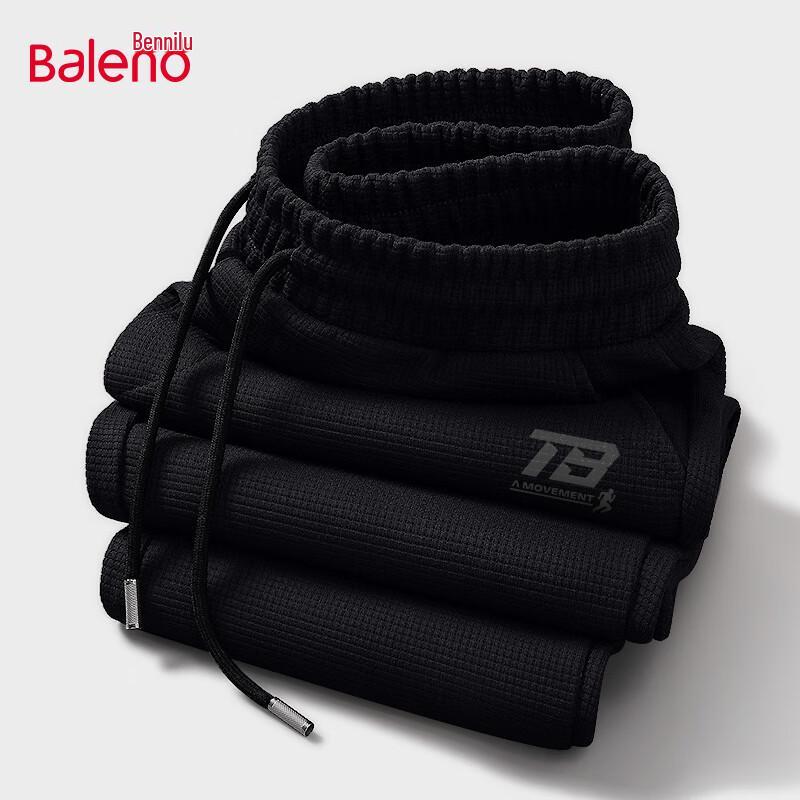 

Baleno Men s Waffle Jogger Pants L