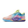 Nike Lebron 22 XXII EP "What The Monopoly" HV8621-300 Men