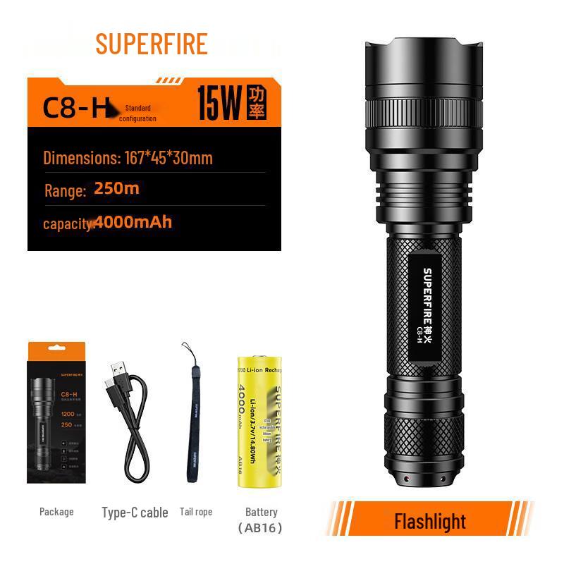 SupFire C8 Series Rechargeable Waterproof Flashlight