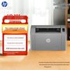 HP 101w Wireless Mono Laser Printer CN Plug (adapter Included)