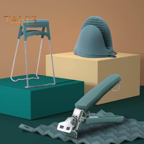 

1 комплект, зажим для защиты от ожогов, удобная ручка, теплоизоляция, устойчивость к коррозии, прочная чаша для горячей посуды, захват для тарелок, кухонный инструмент для приготовления пищи