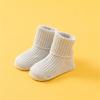 2pcs Anti Skid Toddler Socks Soft Crew Length Socks Middle Tube Design For Secure Movement On Hardwood Floors