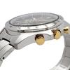 Seiko Chronograph Quartz Watch Men's SBTR015 Black & Gold