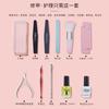Set e kit – Set di strumenti per manicure