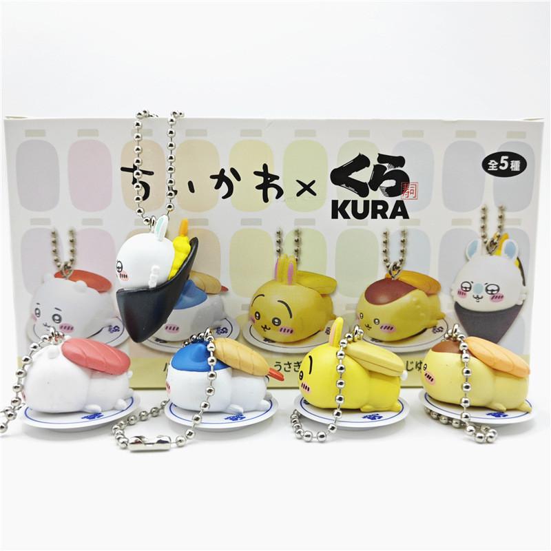 Fun Whimsical And Selfmockery Bear Sushi Keychain Set Blind Box Figures Pvc