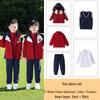 Elementary School Windbreaker Three-Piece Uniform Set for Kindergarten and First Grade - Spring, Autumn, and Winter