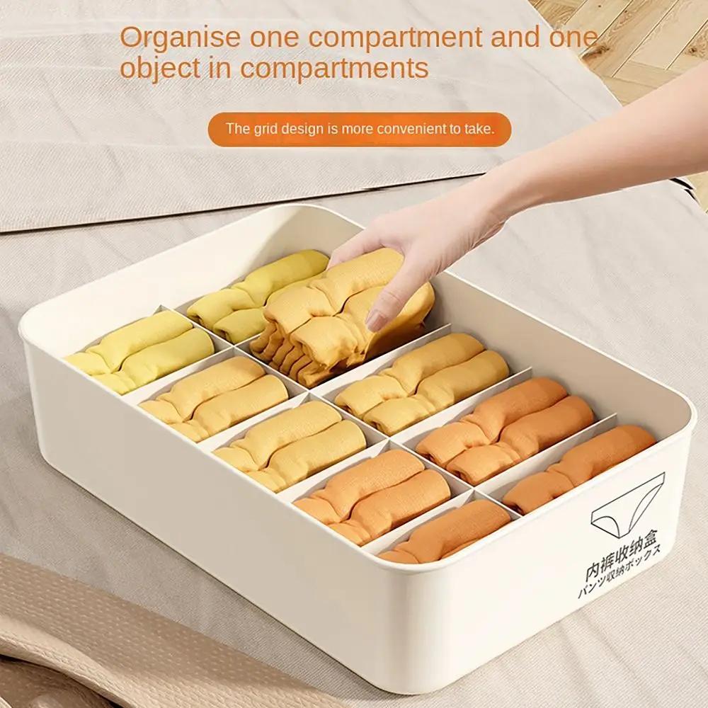 10/15 Grids Underwear Storage Box Case Classification with Cover Panties Socks Organizer Dustproof Stable Stacking