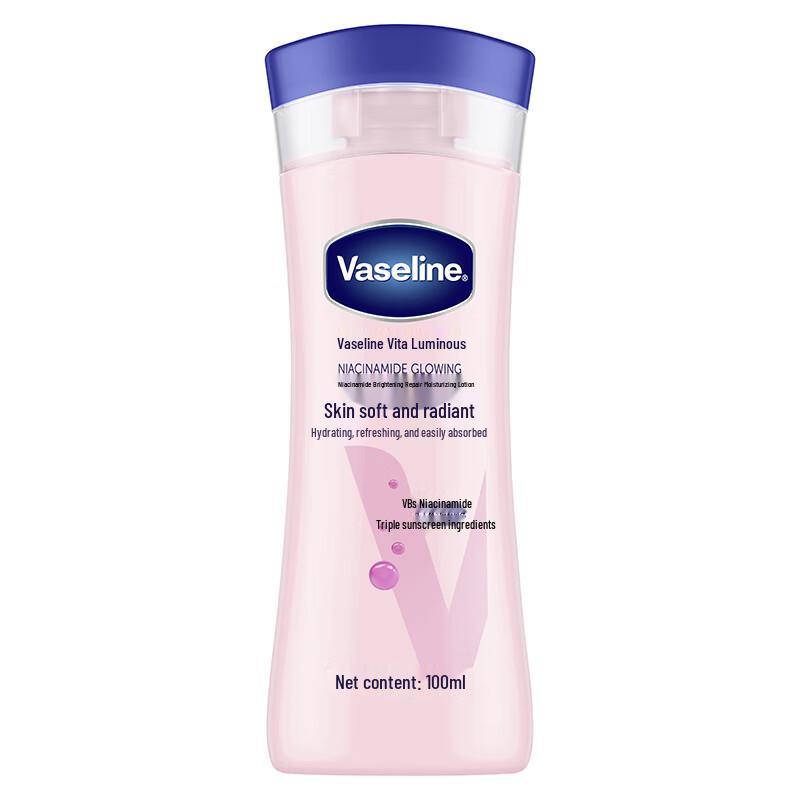

Vaseline Vita-Glow Radiant Repair Body Lotion