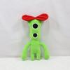 27CM House Of Vurvur Plush Doll Set Two Colorful Monster Stuffed Animals Soft Huggable Toys For Kids Boys Girls Room Decor