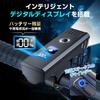 Enhanced Edition Digital Bicycle Light with Light Automatic High Brightness 1800 IPX7 Waterproof and 4 Lighting Bicycle Headlight for Cross Bikes and