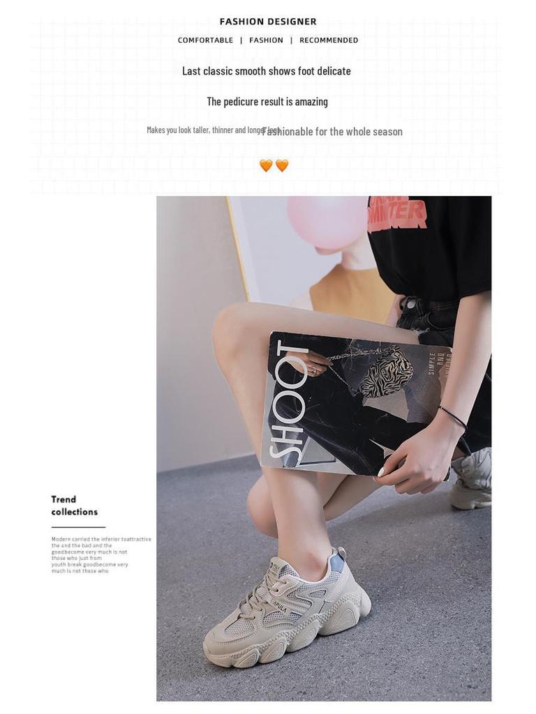 Tênis Esportivos Femininos da Moda 2025 com Sola Macia e Leve para a Vida no Campus