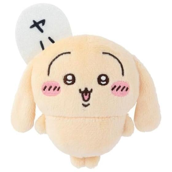 Chiikawa Usagi All Over Lottery Prize E Plush Badge Yah