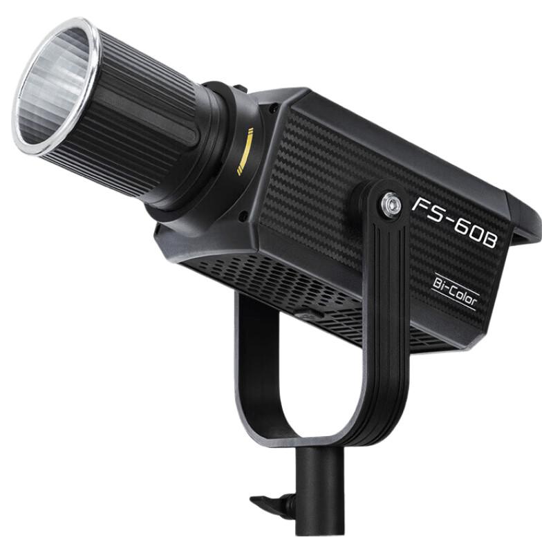 NANLITE FS-60B Bi-Color LED Video Light Kit