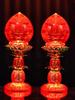 Lotus-Shaped LED Offering Lamp for Buddha & Ancestors