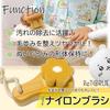 ReTORUE [Fluffy Revival] Plush Toy Brush Set, Stitched Plush Brush with Flower-Shaped Nylon Bristles (Cute Type)
