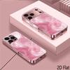 rySwirl 2DFlat For iPhone17 18 16 15 14 13 12 11 Pro Max XS XR 8 7Plus Phone Cover Shockproof Protective Back Cover