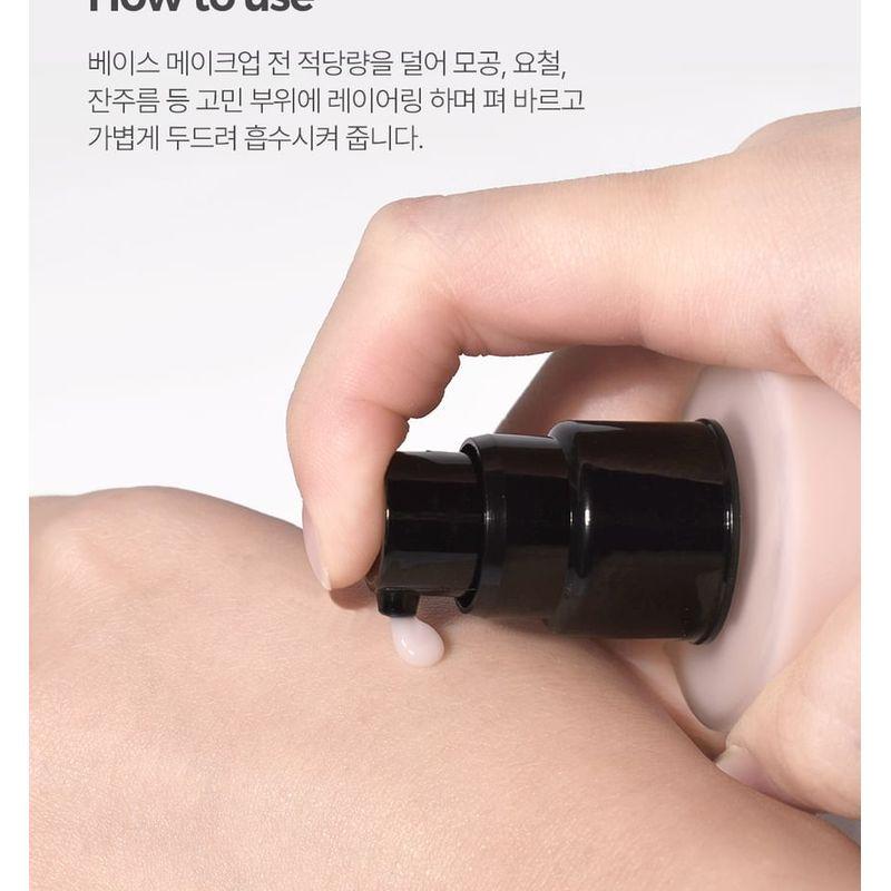 Pretty Skin - Professional Pore Skin Fit Primer