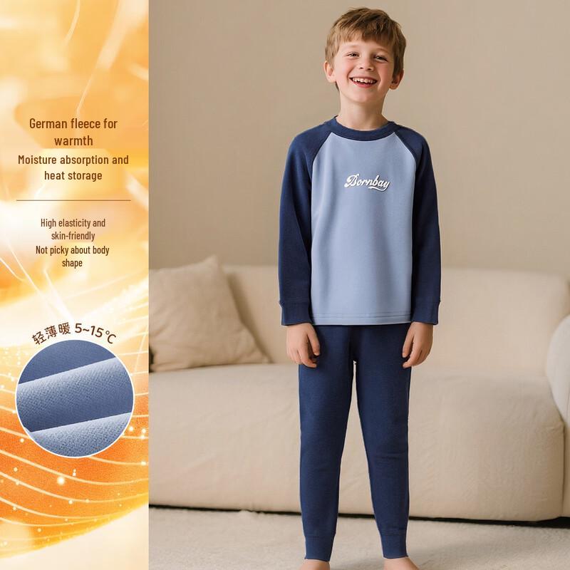 

Beibeiyi Kids Unisex De Velvet Thermal Underwear Set 130/59