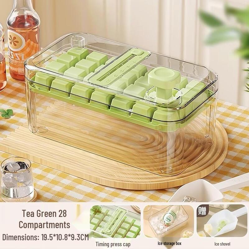 Qiwei Press-Type Ice Cube Mold