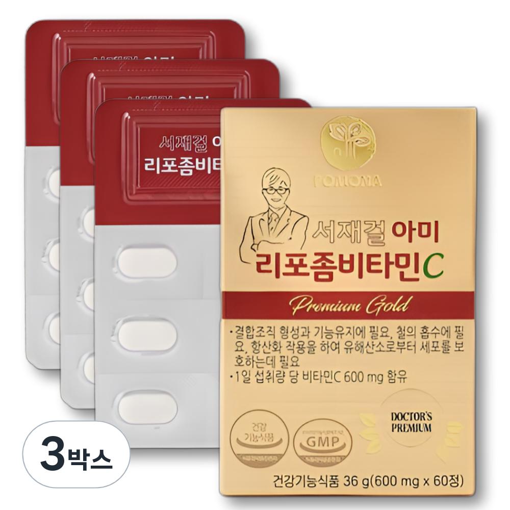 Seo Jae-geol Lipozom Vitamin C 1200 Amino Acids, 3 Boxes (60 Tablets)