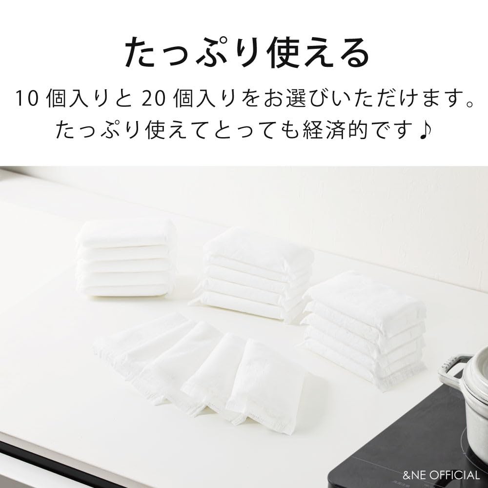 Nikii Oil Absorbing 10 15cm X Made In High Oil and &NE Pads, Sheets, 7.5cm, Japan, Absorption, Time-Saving, Easy, Convenient, NCL-357-10P