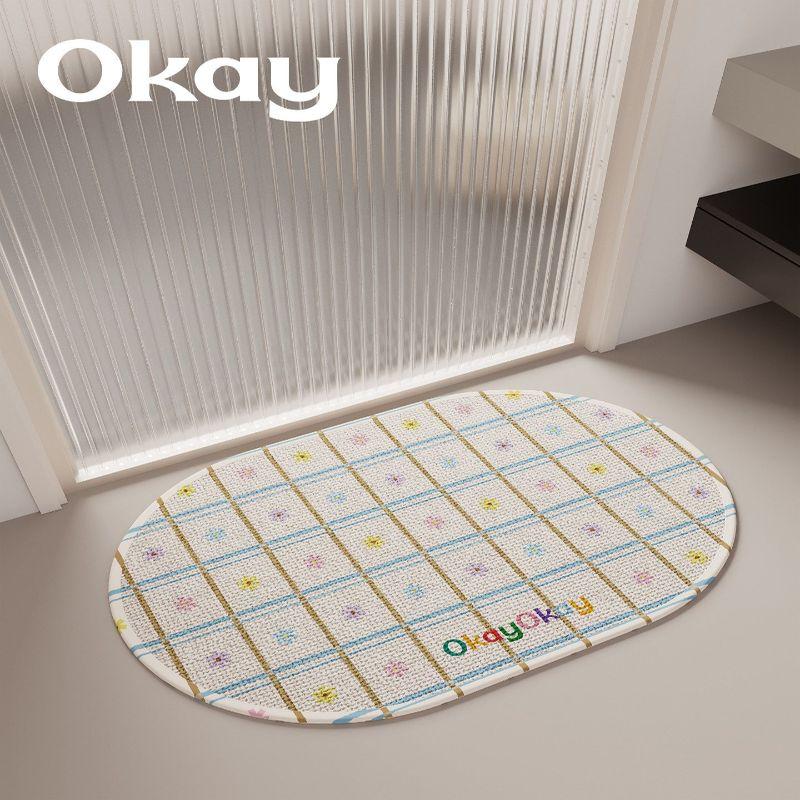 Korean Style Girl Bathroom Rugs, Cute Water Absorbing Non Slip Quick Dry Cushioned Floor Mat for Shower and Tub Decor
